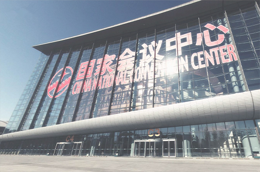 无纸化会议系统_会议室反差国产在线观看设备_会议室扩声系统设备-ZOBO反差百科案例-国家会议中心