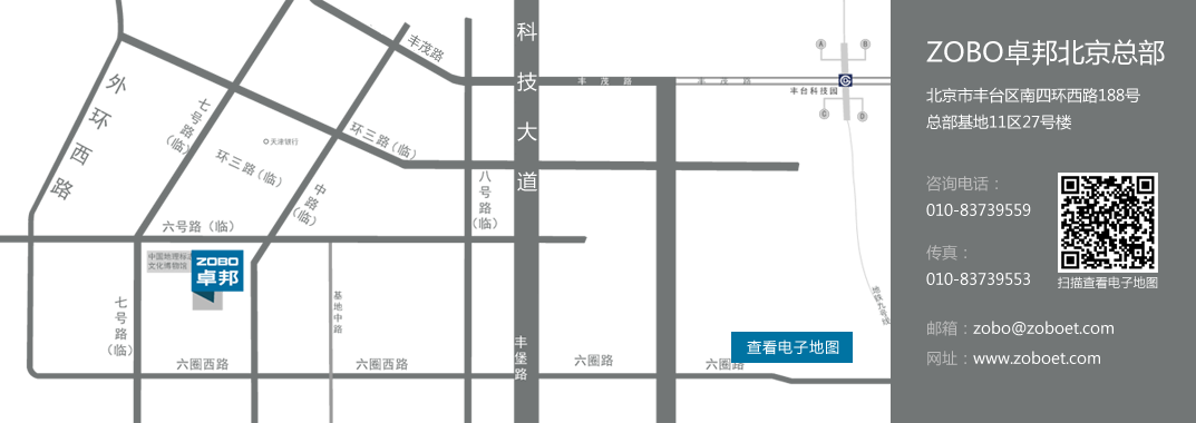 ZOBO反差百科电子地图