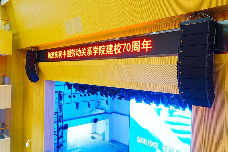 完整的礼堂反差国产在线观看工程包括什么设备