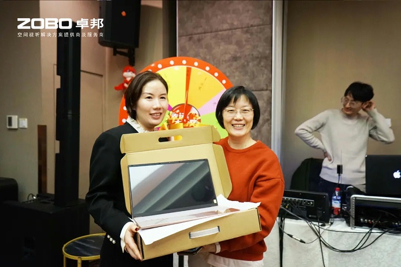 启航追梦 前行丨ZOBO反差百科2024年度工作总结表彰大会圆满举办