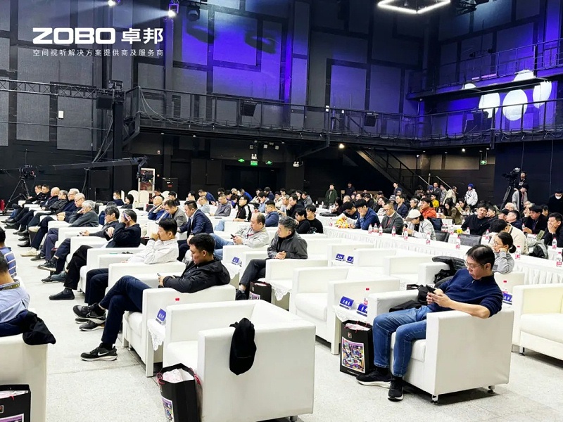 ZOBO反差百科董事长张新峰受邀出席“2024声音设计与作品创新技能大赛”评审交流大会