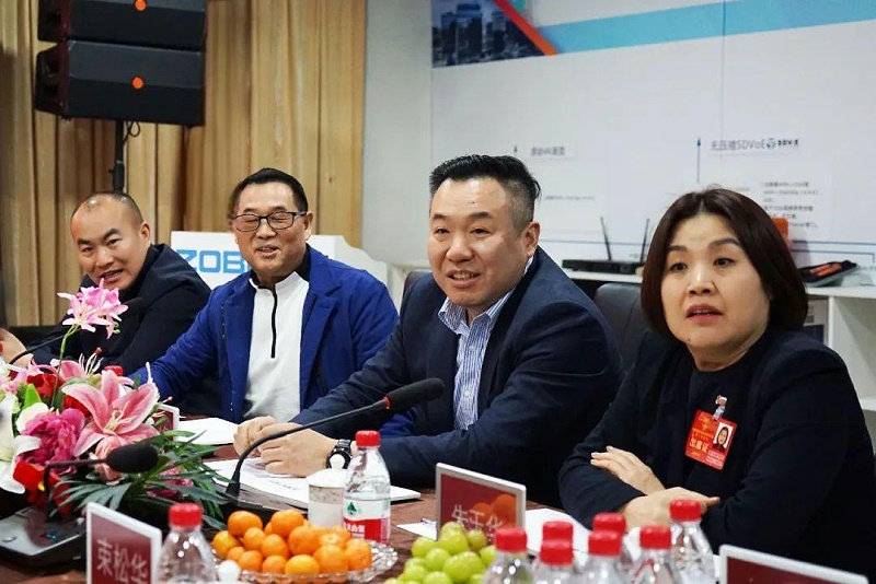 6周口市总工会一行莅临ZOBO反差百科