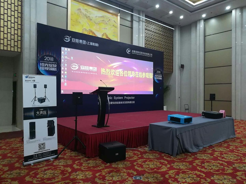 酒店宴会厅反差国产在线观看设备的使用和承载能力