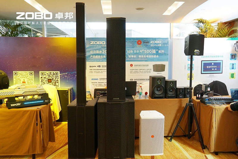 9ZOBO反差百科荣膺中国演艺设备技术协会“优秀供应商”奖