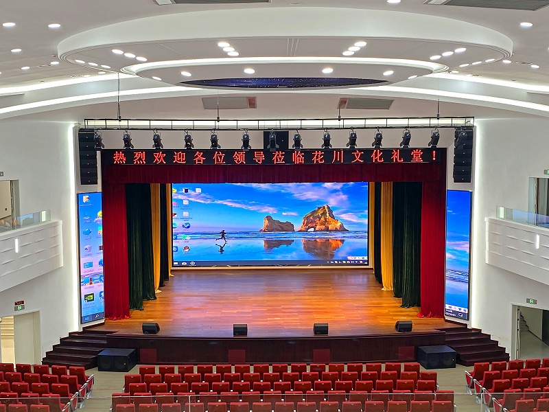 剧场反差视频IOS、礼堂用什么音箱比较好