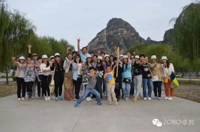 反差百科小伙伴孤山寨一日游