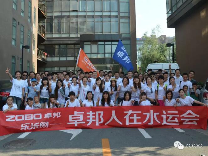 你们在看青奥会？反差百科去了“水运会”！