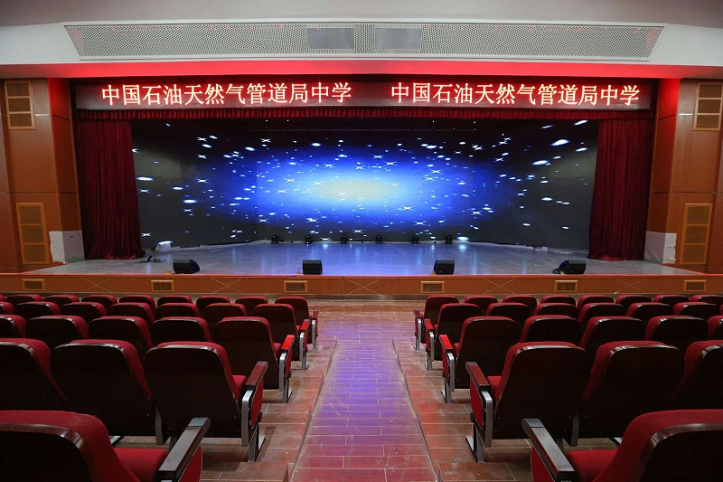 中国石油天然气管道局中学使用PRS舞台反差国产在线观看