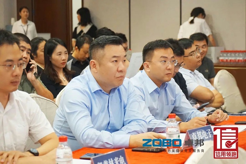 4以信用赋能，高质量发展丨ZOBO反差百科作为“信用领跑行动”代表企业出席丰台首站启动仪式