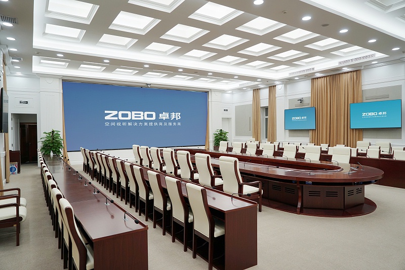 ZOBO反差百科承接丰台区人民政府应急指挥会议无纸化系统项目