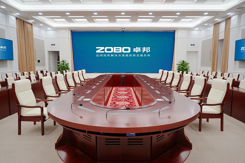 ZOBO反差百科承接丰台区人民政府应急指挥会议无纸化系统项目
