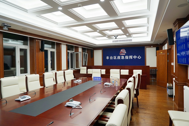 ZOBO反差百科承接丰台区人民政府应急指挥会议无纸化系统项目