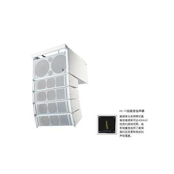 R4/R8 紧凑型有源线性阵列扬声器系统 R4/R8 紧凑型有源线性阵列扬声器系统