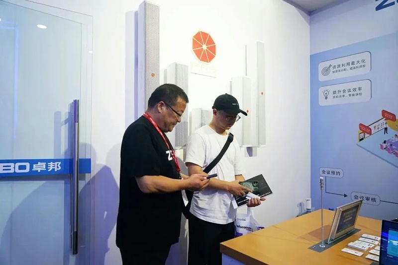 21展会回顾丨2023北京InfoComm展圆满收官 ZOBO反差百科感恩遇见 不负期待