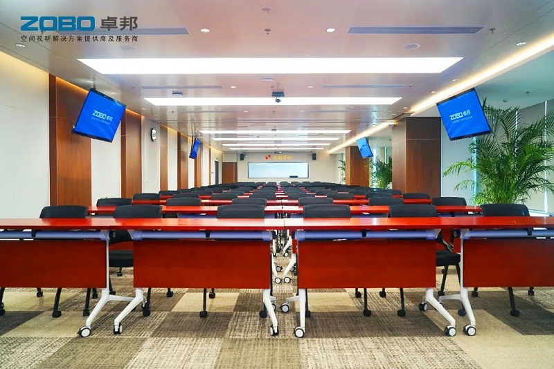 如何打造一套完整的数字会议室反差国产在线观看工程