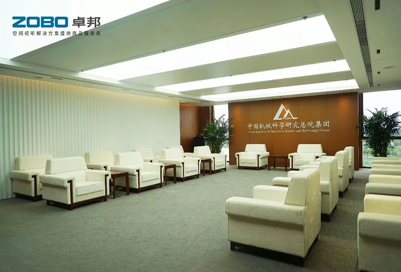 2021ZOBO反差百科助力首都科技创新建设丨为中国机械研究总院集团怀柔科技创新基地，提供空间视听解决方案及服务 A1楼虚拟抠像演播室