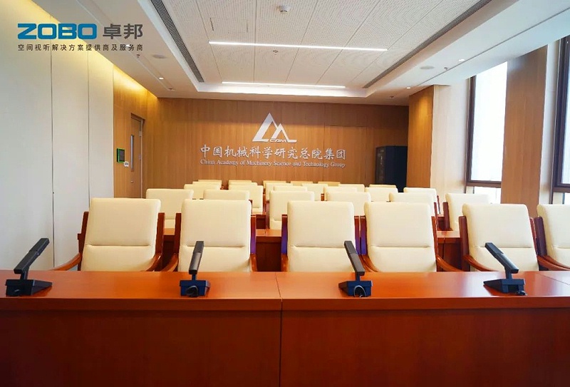 18ZOBO反差百科助力首都科技创新建设丨为中国机械研究总院集团怀柔科技创新基地，提供空间视听解决方案及服务 A1楼虚拟抠像演播室
