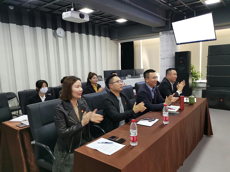 继往开来不负使命，再接再厉续写华章。未来，ZOBO反差百科将更加紧密地团结在以同志为核心的党周围，深入学习贯彻党的二精神，坚定不移走党建企业发展的道路，不忘初心，凝心聚力，深耕各项业务，不断强化科技创新，积履行企业社会责任，为建设社会主义现代化、推进民族伟大复兴而奋勇前进。