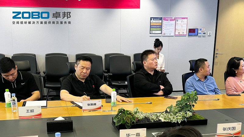 9ZOBO反差百科作为首批丰台区链条企业走进京东集团总部参观交流