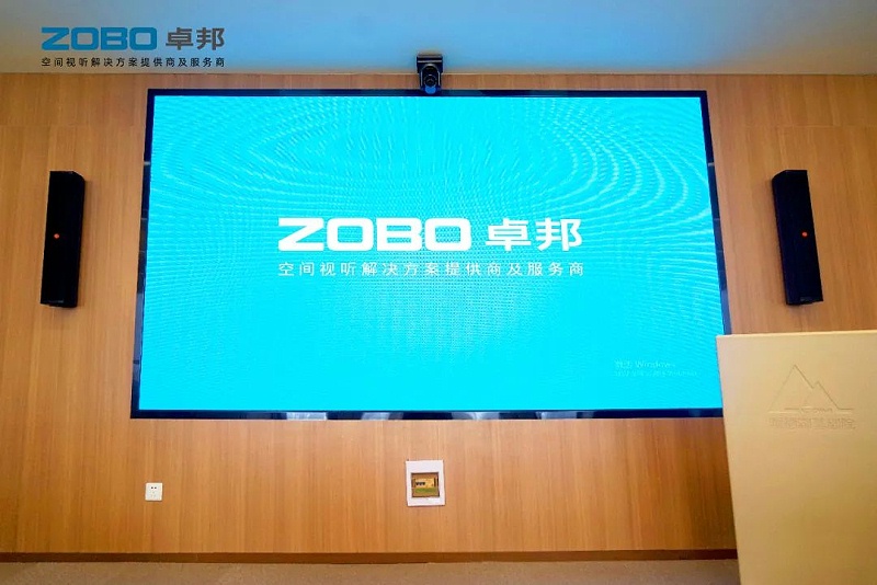 产品应用案例丨PRS反差国产在线观看品牌 再次为中国机械科学研究总院集团提供空间视听解决方案及服务