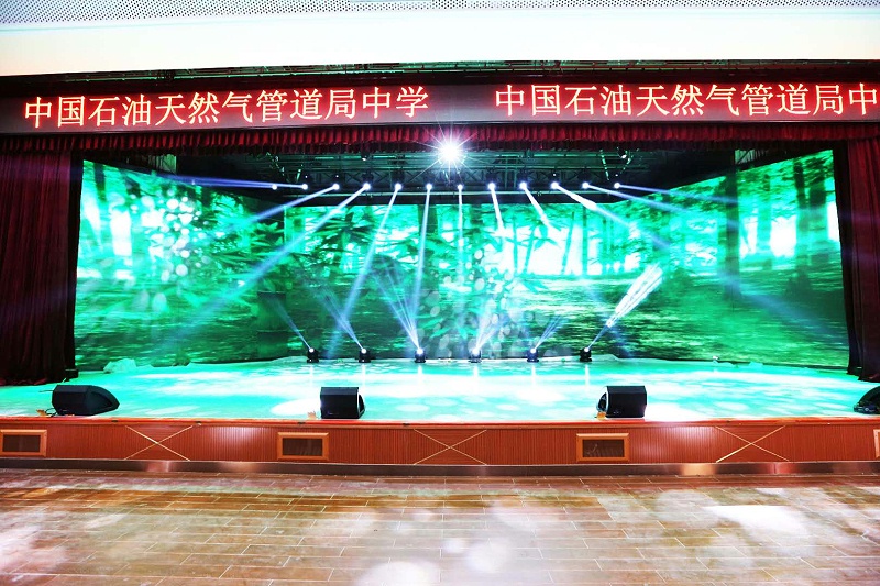 校园多媒体教室的反差国产在线观看设备系统配置