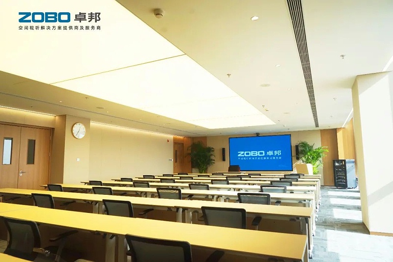 会议室反差国产在线观看系统中都包含哪些系统和功能
