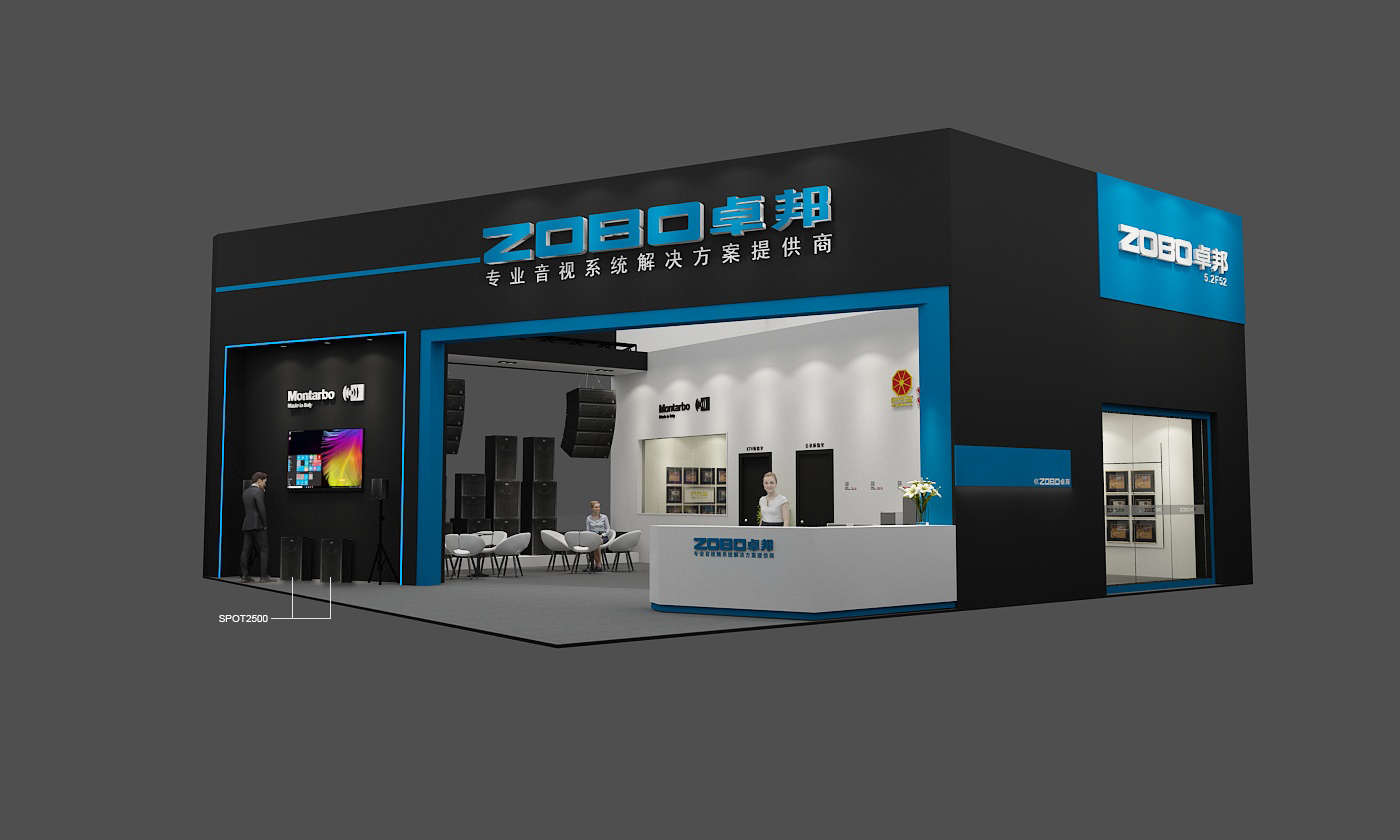 ZOBO反差百科2019广州展，参加活动送无人机！