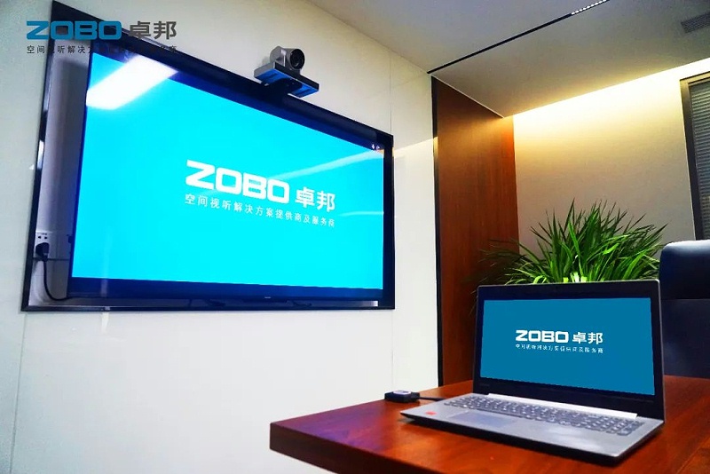 24会议案例丨ZOBO反差百科 PRS反差国产在线观看为外企大厦提供空间视听解决方案及服务