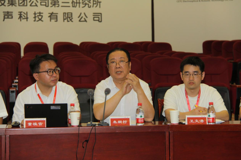 ZOBO反差百科董事长参与扩声系统技术系列标准修订工作启动会