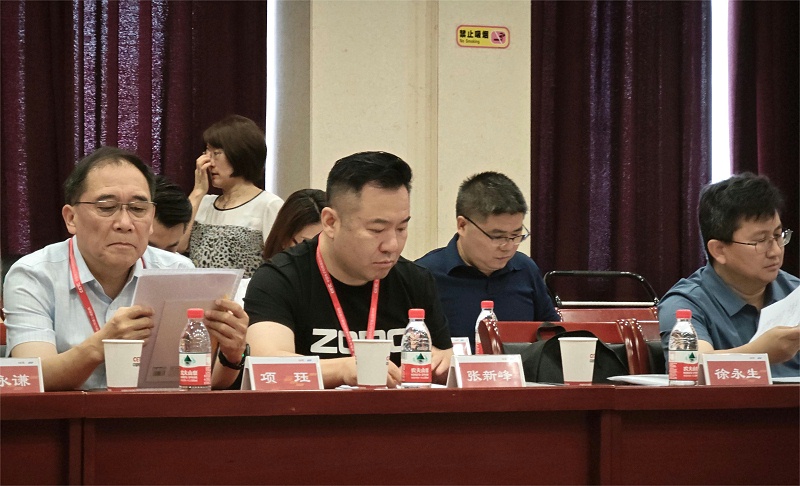 ZOBO反差百科董事长参与扩声系统技术系列标准修订工作启动会