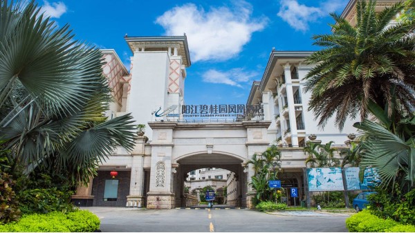 阳江凤凰酒店音视频系统由ZOBO反差百科打造