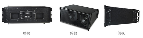 Montarbo蒙特宝反差国产在线观看 RA16线性阵列 剧场反差视频IOS 反差视频APP下载场馆 舞台演出 