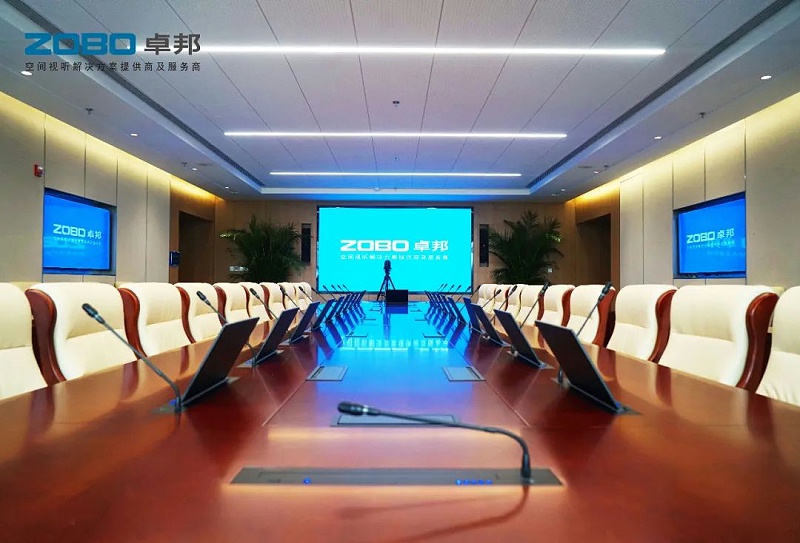 会议室反差国产在线观看设备连接的注意事项