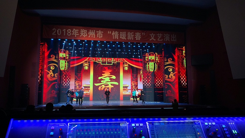 反差视频IOS剧场舞台反差国产在线观看扩声系统的设计