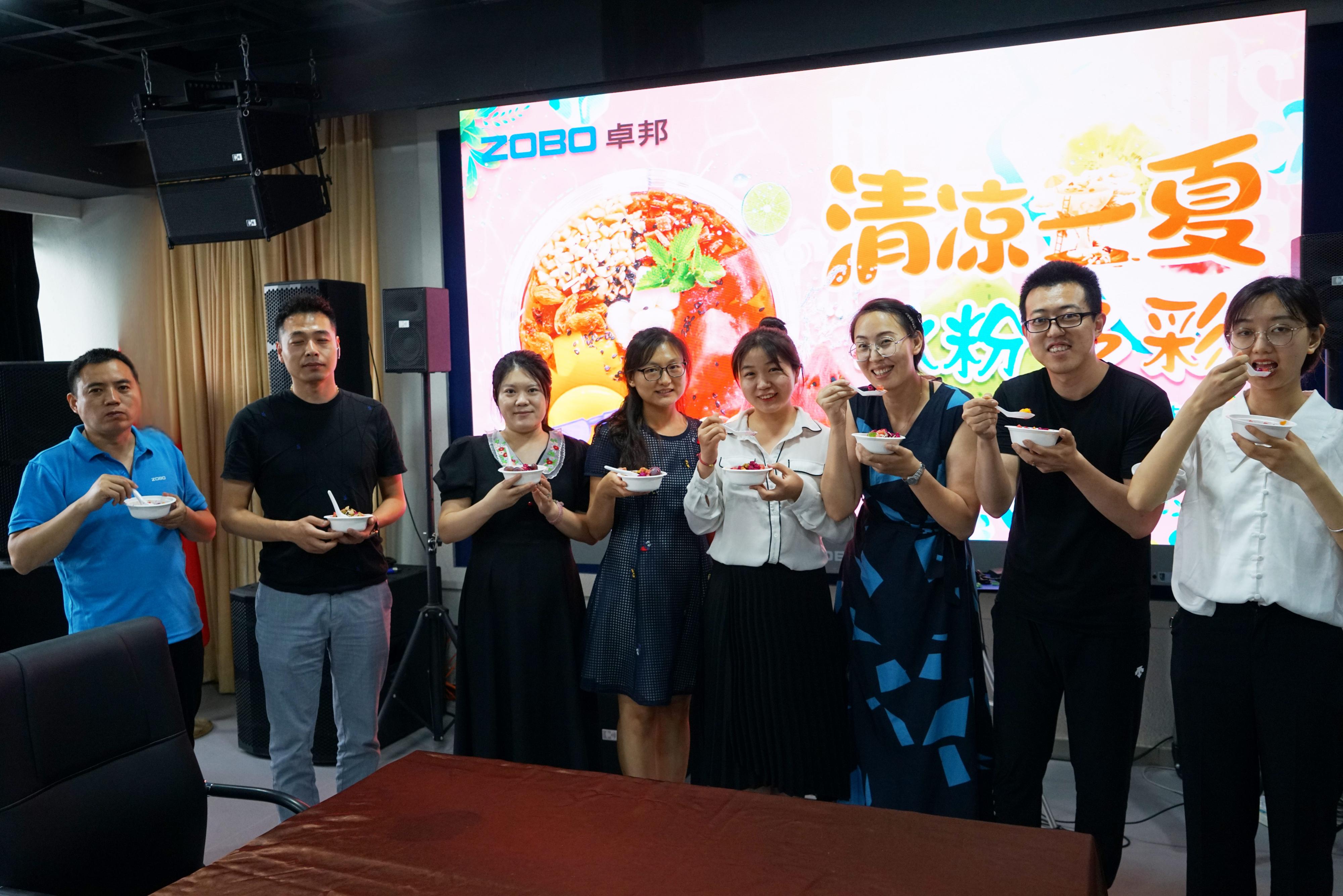 清凉一夏，“冰粉”多彩-ZOBO反差百科工会福利解锁消暑美味活动
