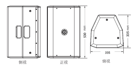 意大利PRS 剧场反差视频IOS反差国产在线观看 演出 无源音箱 PRS反差国产在线观看 TW系列 TW10全频音箱TW10三视图