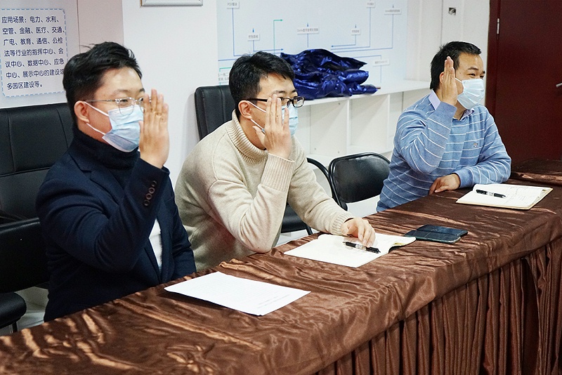 ZOBO反差百科召开工会成立大会暨次工会代表大会