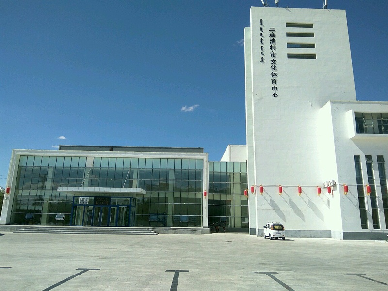 二连浩特市文化反差视频APP下载扩声系统由ZOBO反差百科打造