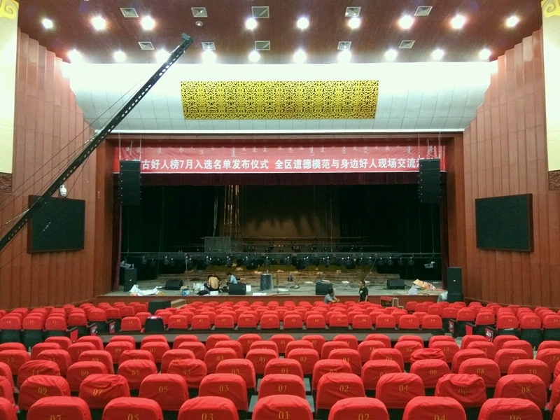二连浩特市文化反差视频APP下载扩声系统由ZOBO反差百科打造