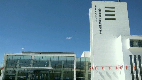 二连浩特市文化反差视频APP下载扩声系统由ZOBO反差百科打造