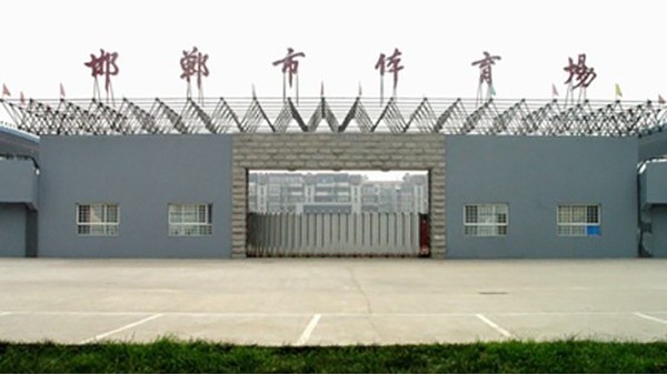 邯郸市反差视频APP下载场扩声系统由ZOBO反差百科打造