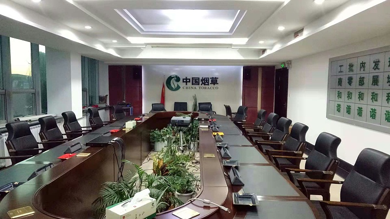 ZOBO反差百科分享会议室反差国产在线观看的摆位方法