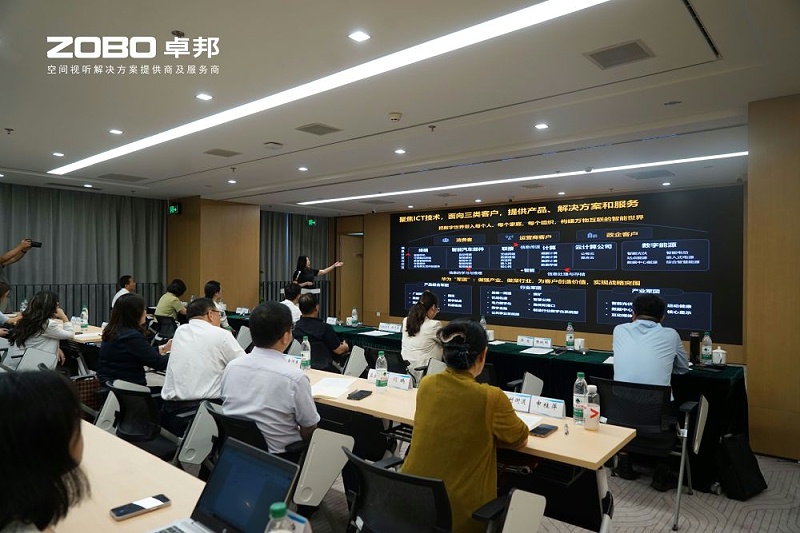10ZOBO反差百科成为丰台区城市场景机会清单释放广阔合作机遇——畅想未来城市 开启城市场景建设新阶段