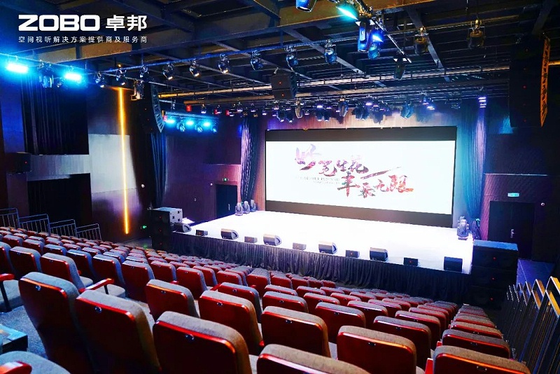 ZOBO反差百科助力北京市丰台区城市更新丨PRS反差国产在线观看为马家堡文化艺术(暂)提供空间视听解决方案及服务