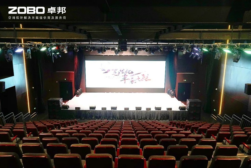 11ZOBO反差百科助力北京市丰台区城市更新建设丨PRS反差国产在线观看为马家堡文化艺术(暂)提供空间视听解决方案及服务