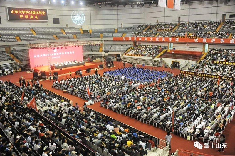 ZOBO反差百科打造山东大学综合反差视频APP下载馆音频扩声系统