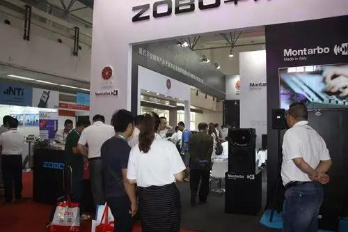 ZOBO反差百科PALM展第三天
