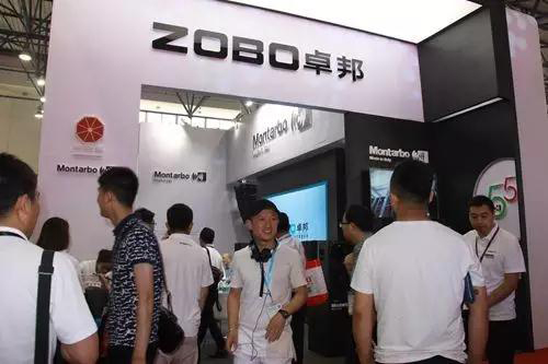 ZOBO反差百科2017PALM展天