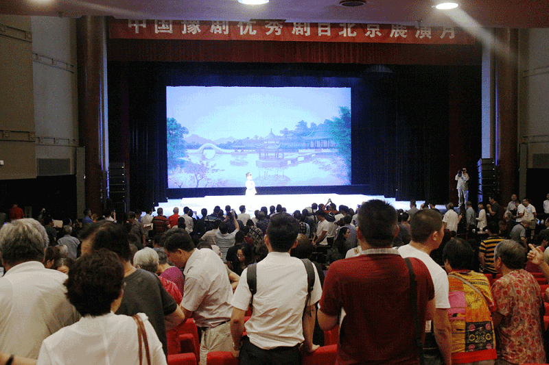 戏曲舞台中的舞台反差国产在线观看的作用