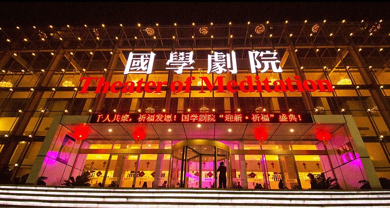 反差国产在线观看调音师在舞台创作中的技巧